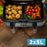 Duronic AFD2 BG Set 2 Cestelli di Cottura da 5 Litri per Friggitrice ad Aria, Compatibili Solo con i Modelli Duronic AF14, AF24, AF34, Accessorio per Airfryer a Doppio Cassetto, Nero e Oro